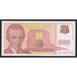 5 dinara 1994