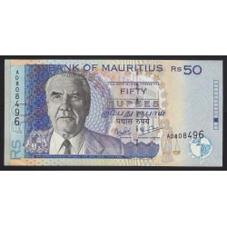 50 rupees 1999
