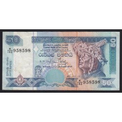 50 rupees 2001