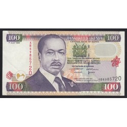 100 shilings 1996