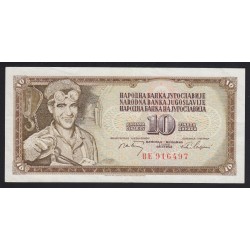 10 dinara 1968 - BAROQUE
