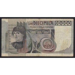 10000 lire 1982
