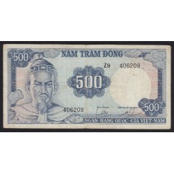 500 dong 1966