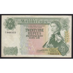 25 rupees 1967
