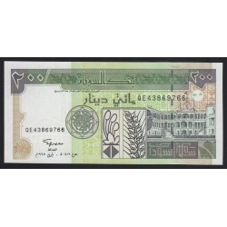 200 dinars 1998