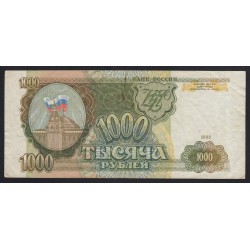 1000 rubel 1993