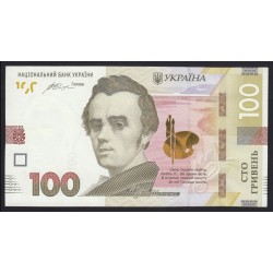 100 hryven 2014