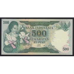 500 rupiah 1977