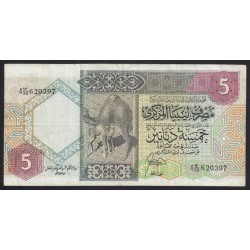5 dinars 1991