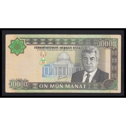 10000 manat 2003