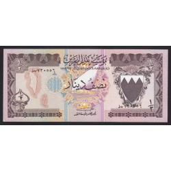 1/2 dinar 1973