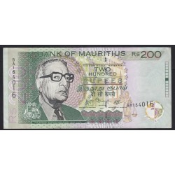200 rupees 2007