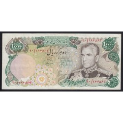 10000 rials 1974