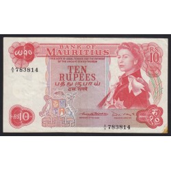 10 rupees 1967