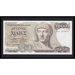 1000 drachmai 1987
