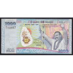 1000 rupees 2009