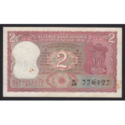 2 rupees 1977