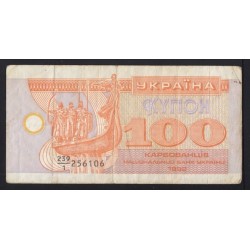100 karbovantsiv 1992