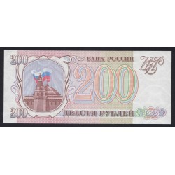200 rubel 1993
