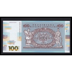 100 hryven 2018