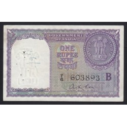 1 rupee 1957