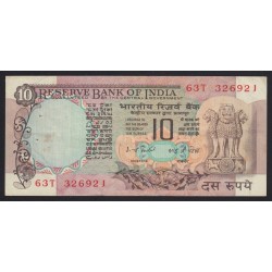 10 rupees 1977