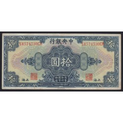 10 yuan 1928 - Shanghai