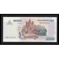 1000 riels 2005
