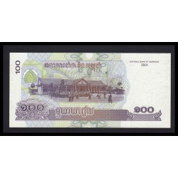 100 riels 2001