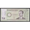 25 dinars 2001