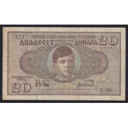 20 dinara 1936