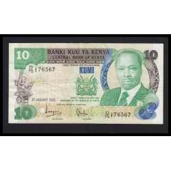 10 shillings 1982