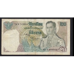 20 baht 1971
