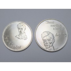 50-100 forint 1973 BU - Petőfi Sándor