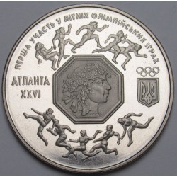 200,000 karbovantsiv 1996 PP - Atlantai Olimpia