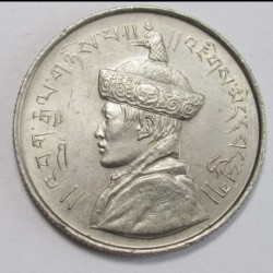 1/2 Rupee 1955