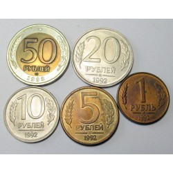 50-20-10-5-1 rubel set 1992