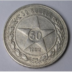 50 kopeks 1922