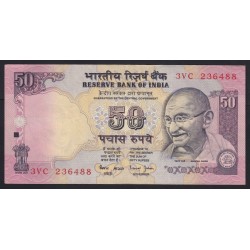 50 rupees 1997