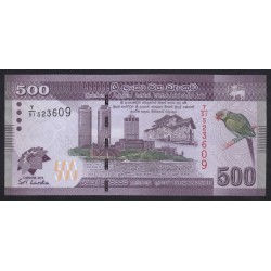 500 rupees 2013