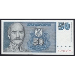 50 dinara 1996