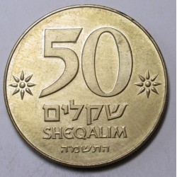 50 sheqalim 1985 - David Ben Gurion