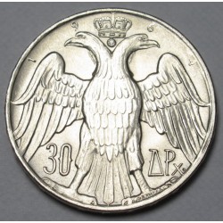 30 drachmai 1964