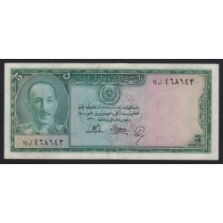 5 afghanis 1948