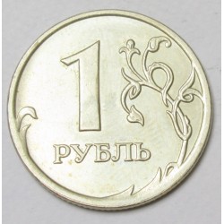 1 rubel 2008