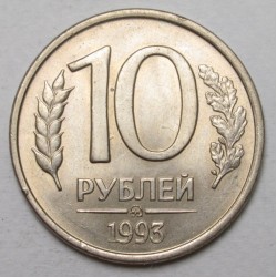 10 rubel 1993