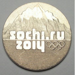 25 rubel 2014 - Sochi Olympics