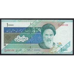 10000 rials 1992