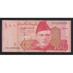 100 rupees 2011