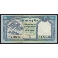 50 rupees 2002